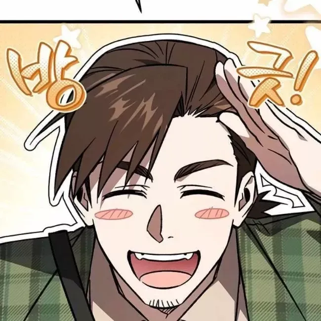 Công Chúa Hắc Viêm Lv.99 - Chapter 12 - Page 136