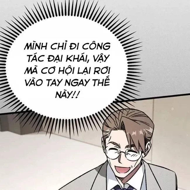 Công Chúa Hắc Viêm Lv.99 - Chapter 12 - Page 149