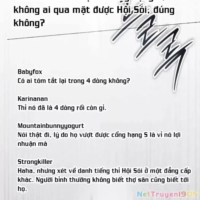 Công Chúa Hắc Viêm Lv.99 - Chapter 12 - Page 15