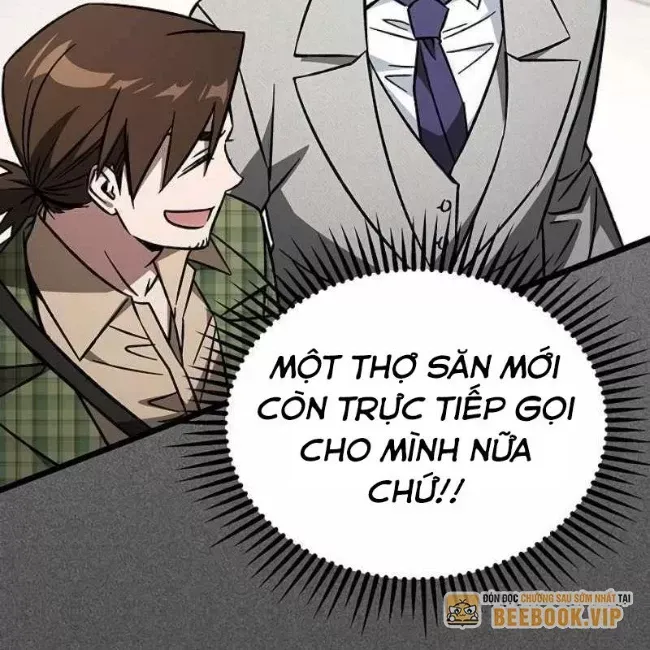 Công Chúa Hắc Viêm Lv.99 - Chapter 12 - Page 150