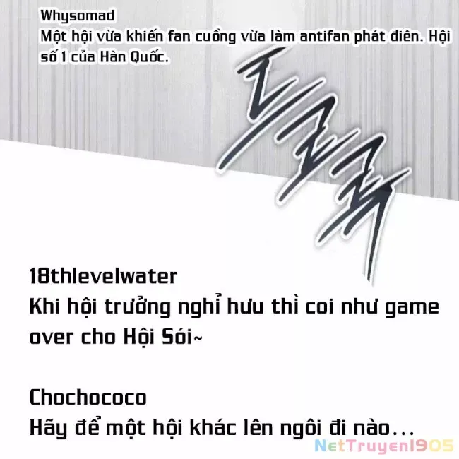 Công Chúa Hắc Viêm Lv.99 - Chapter 12 - Page 16