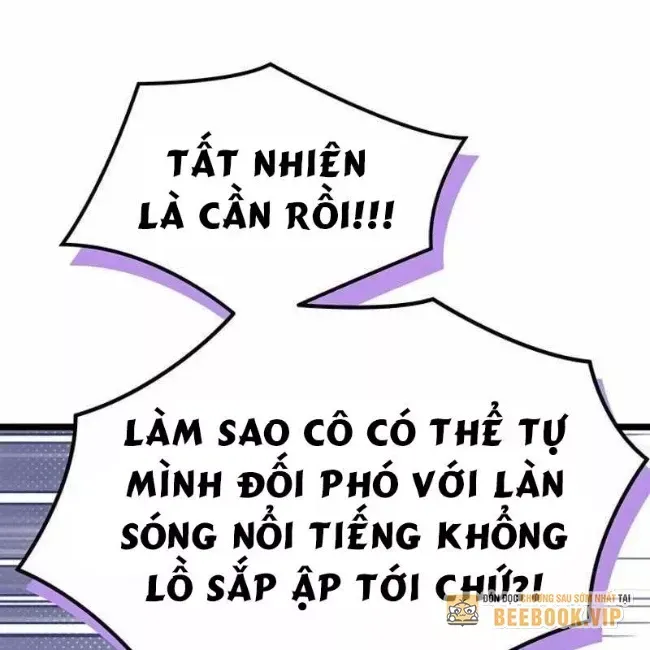 Công Chúa Hắc Viêm Lv.99 - Chapter 12 - Page 184