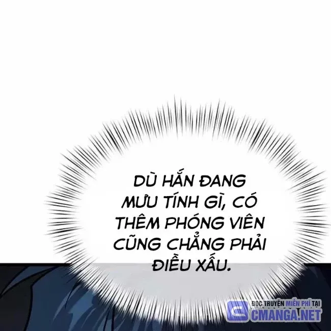 Công Chúa Hắc Viêm Lv.99 - Chapter 12 - Page 211