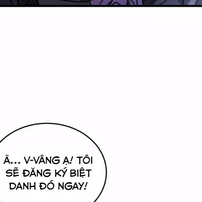 Công Chúa Hắc Viêm Lv.99 - Chapter 12 - Page 235