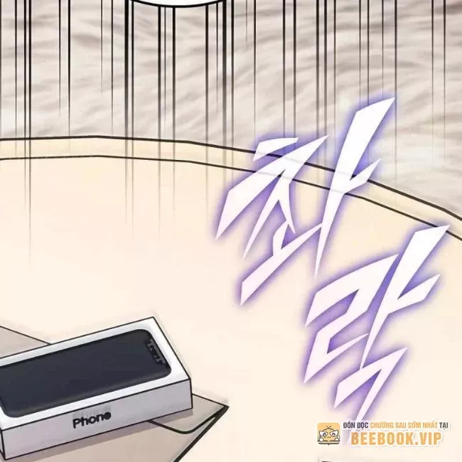 Công Chúa Hắc Viêm Lv.99 - Chapter 12 - Page 29