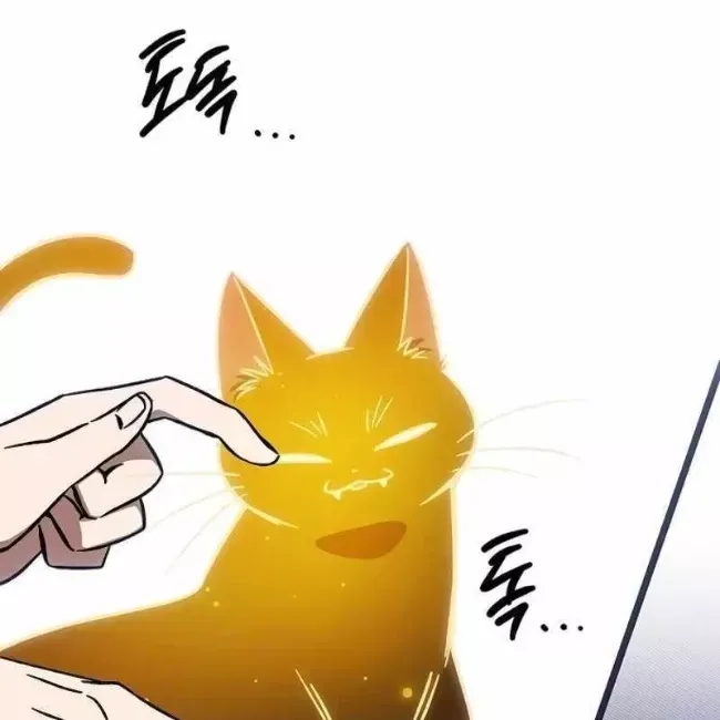 Công Chúa Hắc Viêm Lv.99 - Chapter 12 - Page 3