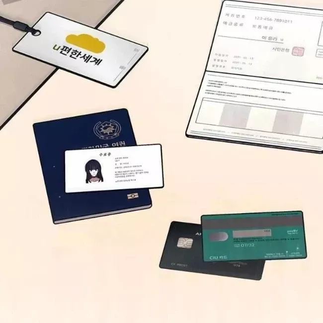 Công Chúa Hắc Viêm Lv.99 - Chapter 12 - Page 30