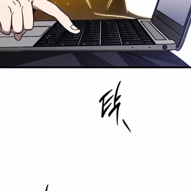 Công Chúa Hắc Viêm Lv.99 - Chapter 12 - Page 4