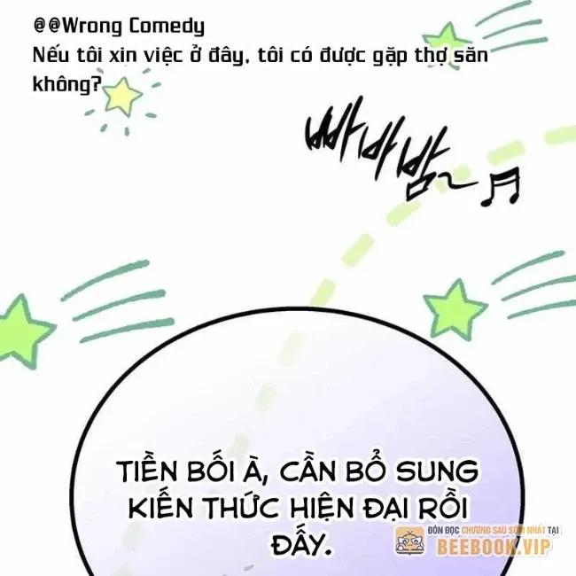 Công Chúa Hắc Viêm Lv.99 - Chapter 12 - Page 54