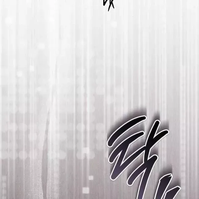 Công Chúa Hắc Viêm Lv.99 - Chapter 12 - Page 7