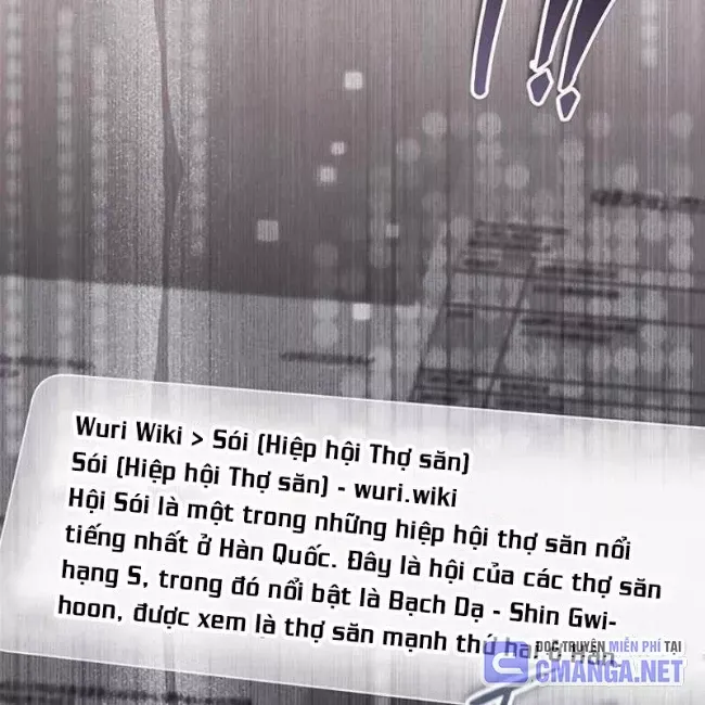 Công Chúa Hắc Viêm Lv.99 - Chapter 12 - Page 8