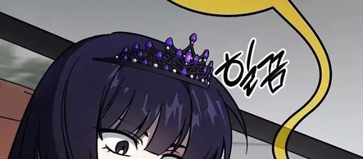 Công Chúa Hắc Viêm Lv.99 - Chapter 13 - Page 13