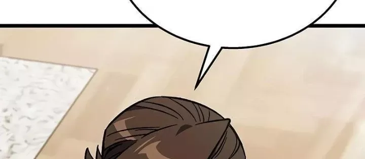 Công Chúa Hắc Viêm Lv.99 - Chapter 13 - Page 141