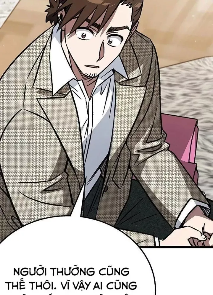 Công Chúa Hắc Viêm Lv.99 - Chapter 13 - Page 142