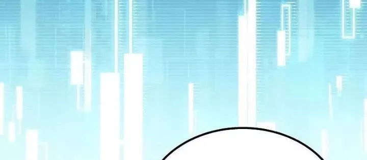 Công Chúa Hắc Viêm Lv.99 - Chapter 13 - Page 167