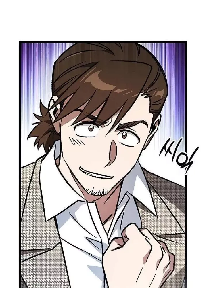 Công Chúa Hắc Viêm Lv.99 - Chapter 13 - Page 174