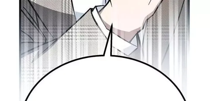 Công Chúa Hắc Viêm Lv.99 - Chapter 13 - Page 175