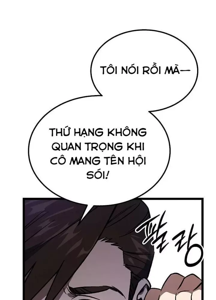 Công Chúa Hắc Viêm Lv.99 - Chapter 13 - Page 188