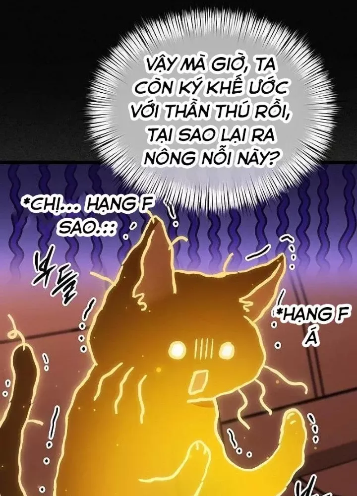 Công Chúa Hắc Viêm Lv.99 - Chapter 13 - Page 20