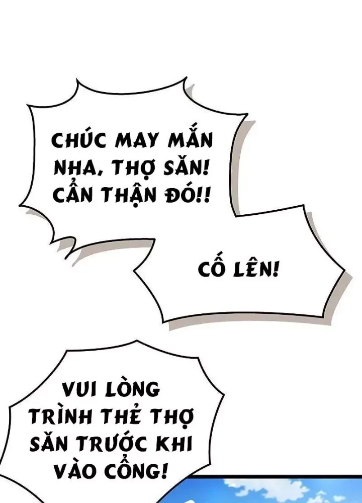 Công Chúa Hắc Viêm Lv.99 - Chapter 13 - Page 222