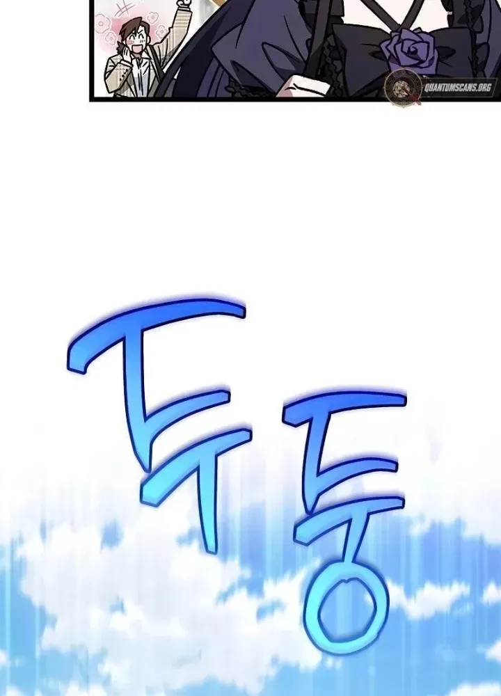 Công Chúa Hắc Viêm Lv.99 - Chapter 13 - Page 224