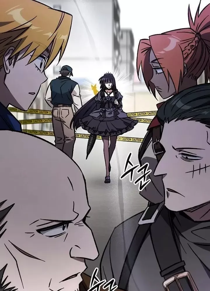 Công Chúa Hắc Viêm Lv.99 - Chapter 13 - Page 226