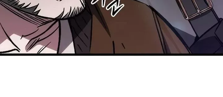 Công Chúa Hắc Viêm Lv.99 - Chapter 13 - Page 227