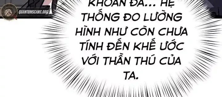 Công Chúa Hắc Viêm Lv.99 - Chapter 13 - Page 23