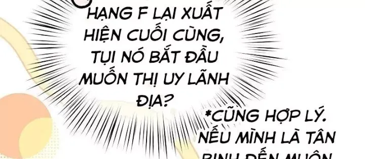 Công Chúa Hắc Viêm Lv.99 - Chapter 13 - Page 231