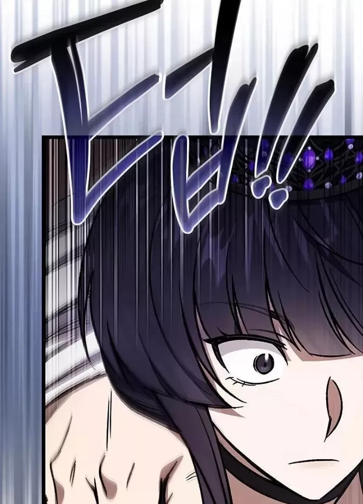 Công Chúa Hắc Viêm Lv.99 - Chapter 13 - Page 236