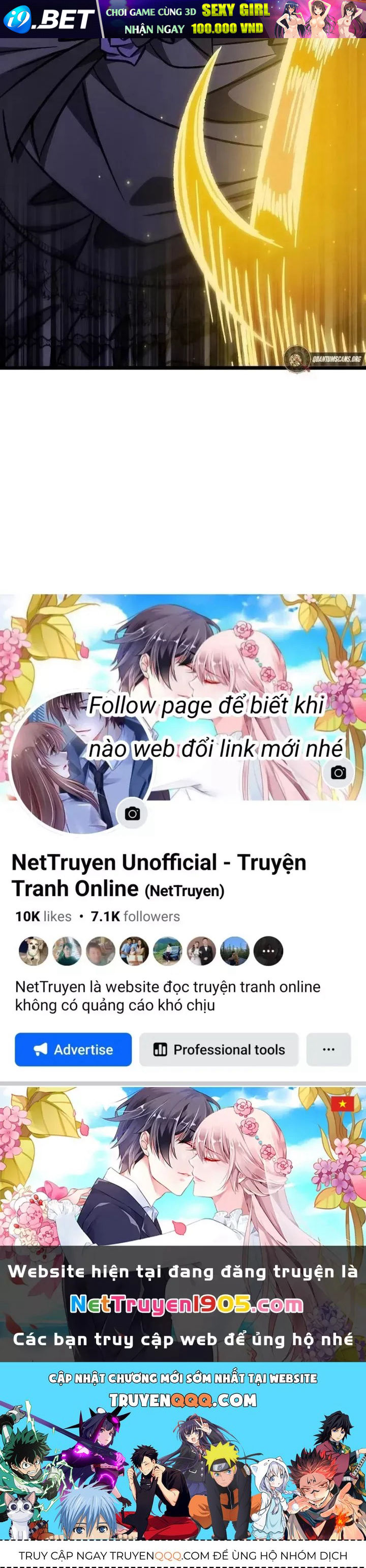 Công Chúa Hắc Viêm Lv.99 - Chapter 13 - Page 242