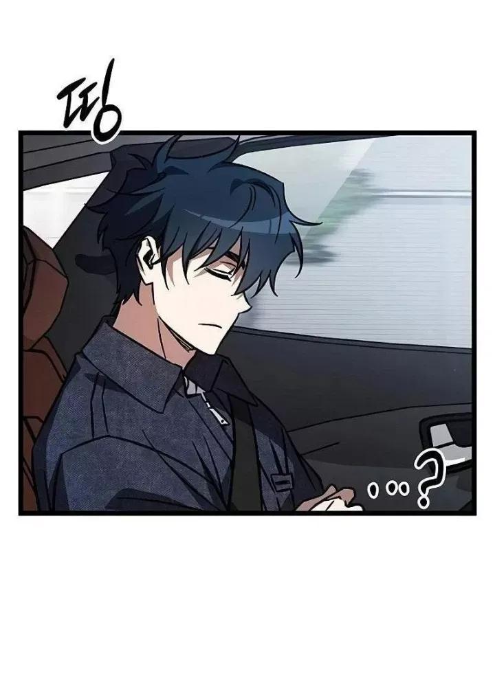 Công Chúa Hắc Viêm Lv.99 - Chapter 13 - Page 6