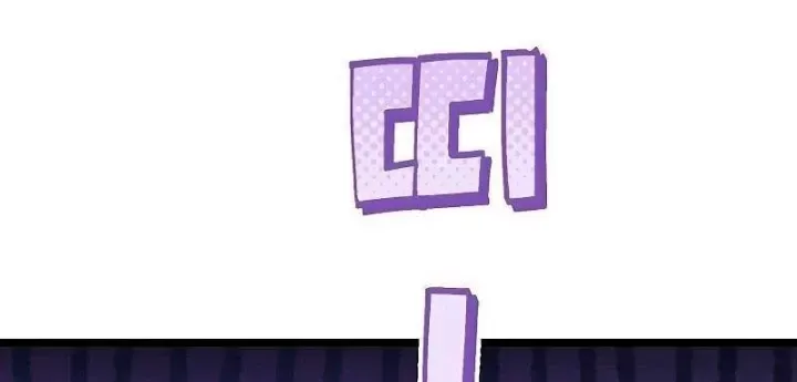 Công Chúa Hắc Viêm Lv.99 - Chapter 13 - Page 7