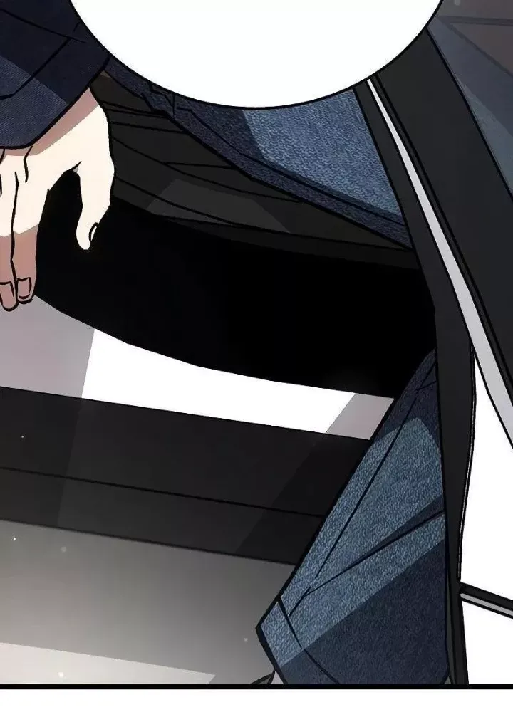 Công Chúa Hắc Viêm Lv.99 - Chapter 13 - Page 70