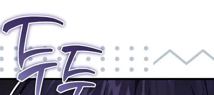 Công Chúa Hắc Viêm Lv.99 - Chapter 13 - Page 75