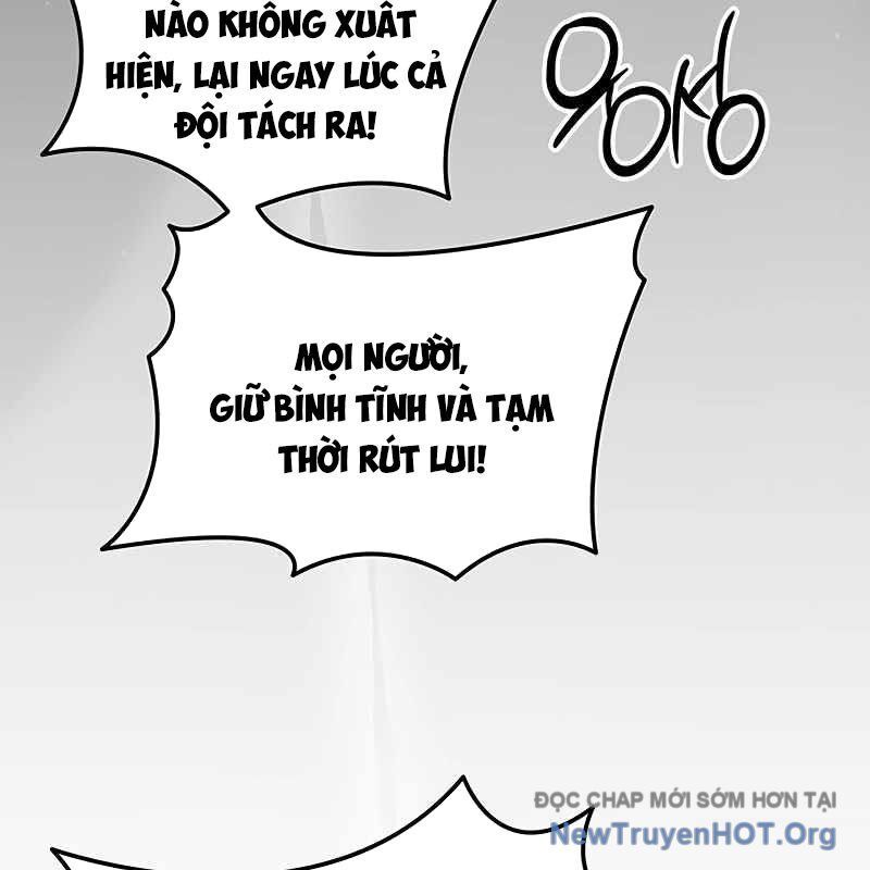 Công Chúa Hắc Viêm Lv.99 - Chapter 15 - Page 14