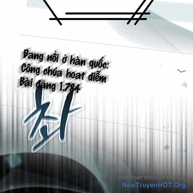 Công Chúa Hắc Viêm Lv.99 - Chapter 15 - Page 213