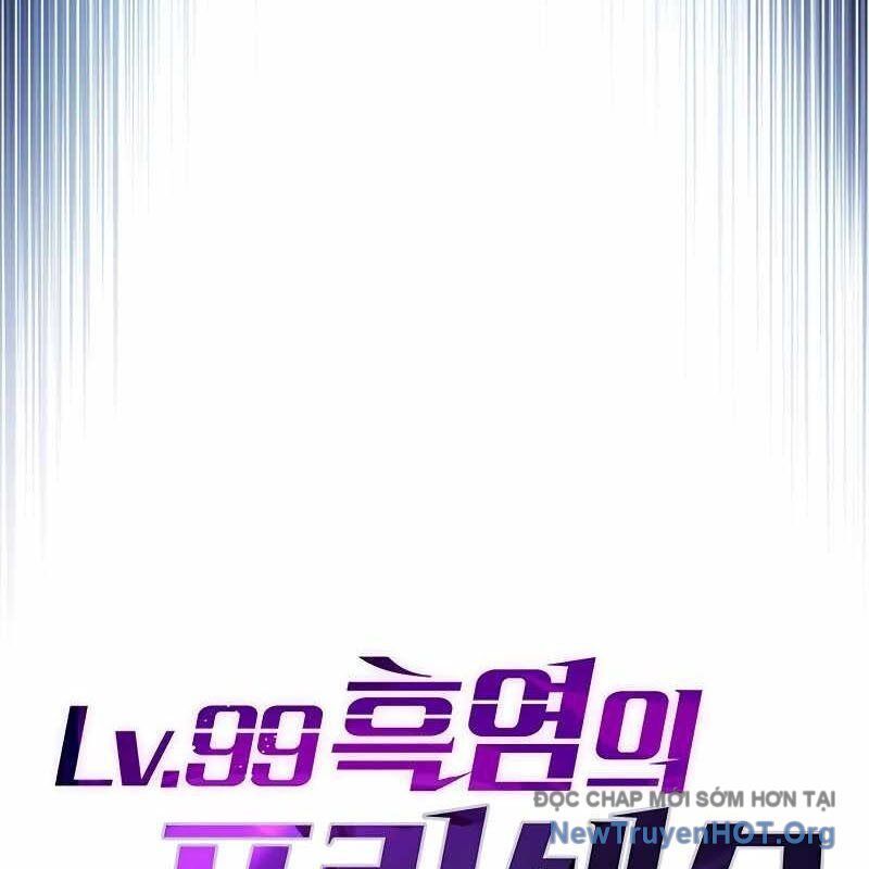 Công Chúa Hắc Viêm Lv.99 - Chapter 15 - Page 41