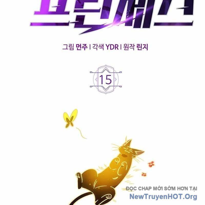 Công Chúa Hắc Viêm Lv.99 - Chapter 15 - Page 42