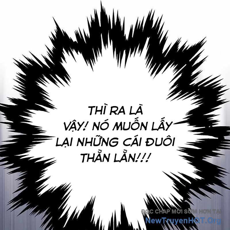 Công Chúa Hắc Viêm Lv.99 - Chapter 15 - Page 53