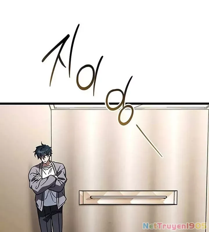 Công Chúa Hắc Viêm Lv.99 - Chapter 16 - Page 173