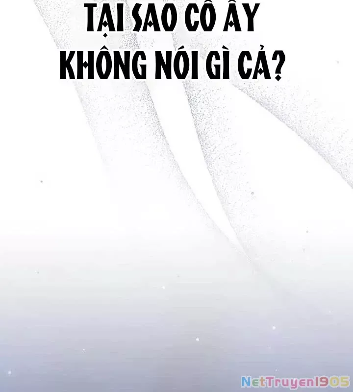 Công Chúa Hắc Viêm Lv.99 - Chapter 16 - Page 186