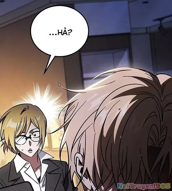 Công Chúa Hắc Viêm Lv.99 - Chapter 16 - Page 204