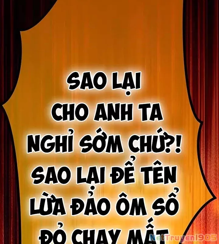 Công Chúa Hắc Viêm Lv.99 - Chapter 16 - Page 21