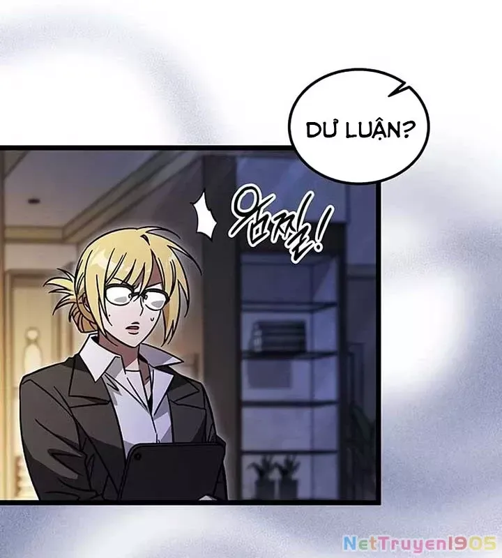 Công Chúa Hắc Viêm Lv.99 - Chapter 16 - Page 211