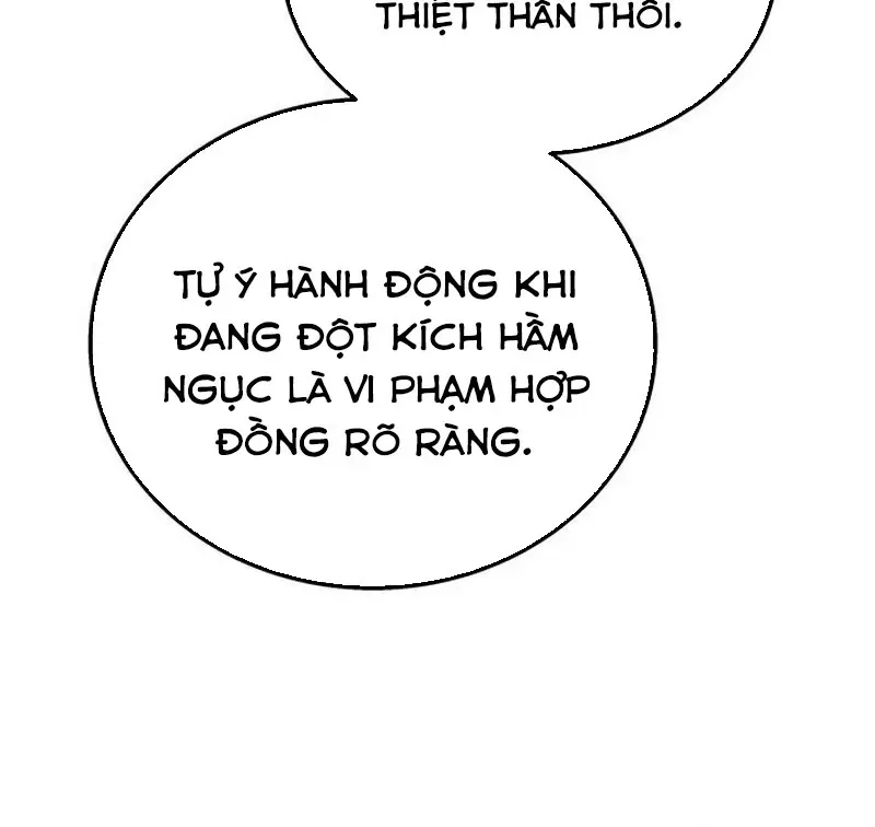 Công Chúa Hắc Viêm Lv.99 - Chapter 19 - Page 129