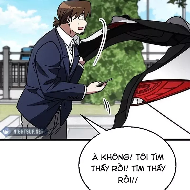 Công Chúa Hắc Viêm Lv.99 - Chapter 19 - Page 199