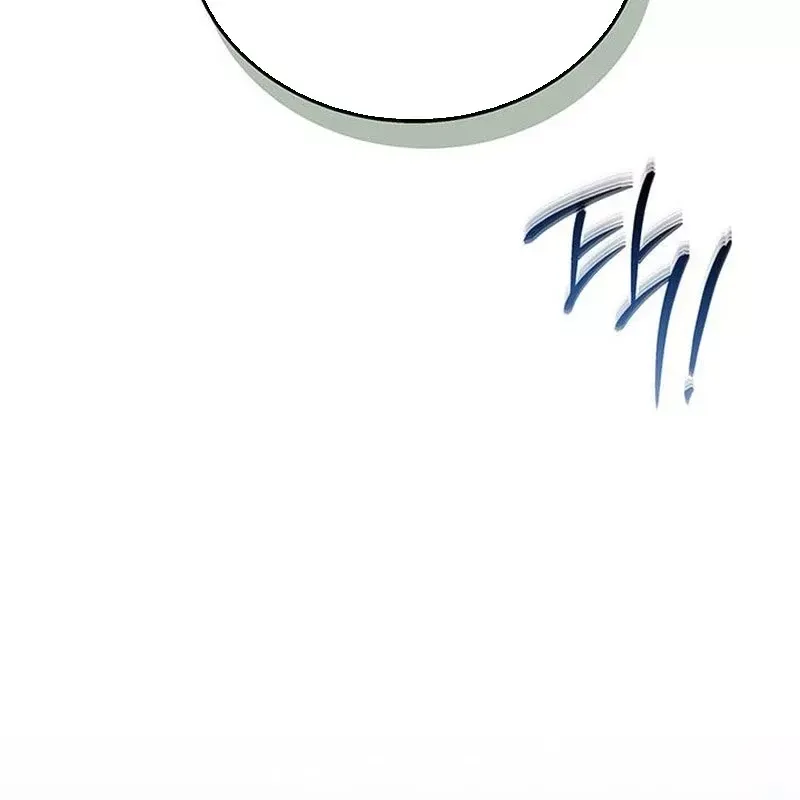 Công Chúa Hắc Viêm Lv.99 - Chapter 19 - Page 201