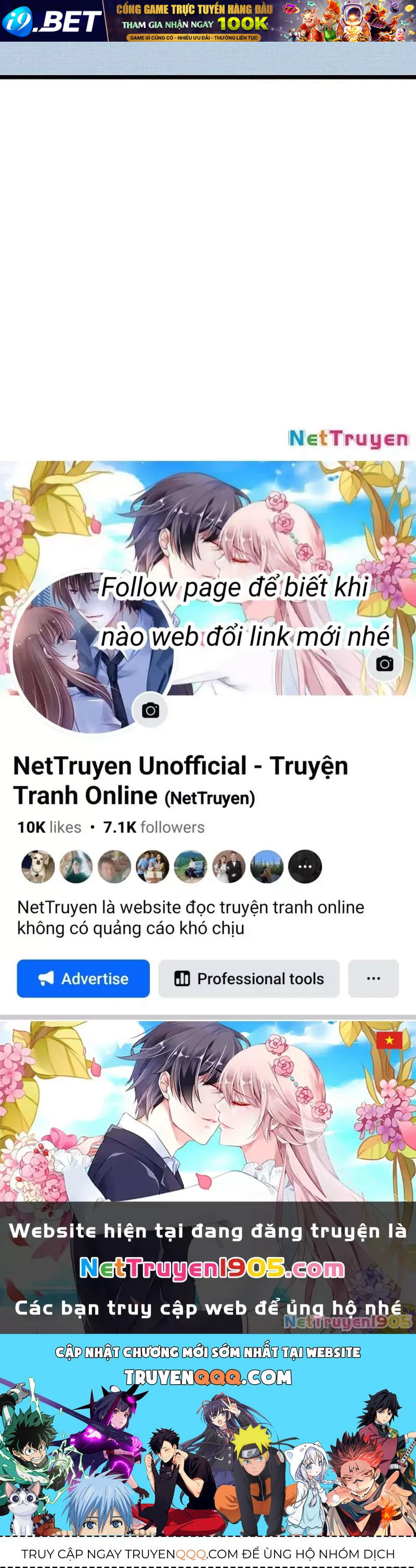 Công Chúa Hắc Viêm Lv.99 - Chapter 19 - Page 205