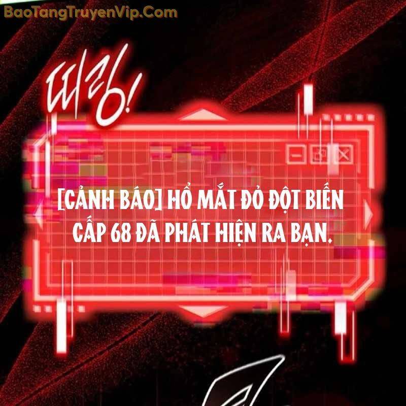 Công Chúa Hắc Viêm Lv.99 - Chapter 2 - Page 113